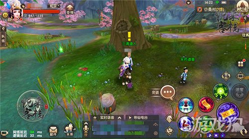 寻仙手游小桑村隐藏任务详细流程