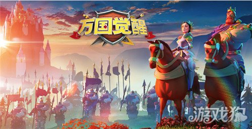 万国觉醒日落峡谷队伍摆放技巧全解析