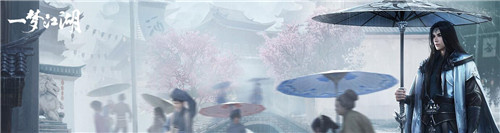 一梦江湖七夕节活动玩法参与方式全解析