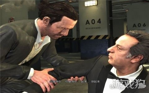 马克思佩恩3全物品收集攻略图文详解