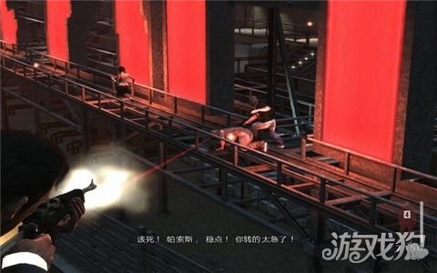 马克思佩恩3全物品收集攻略图文详解