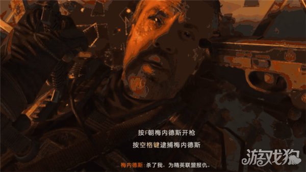 使命召唤手游黑色行动2剧情主要人物介绍