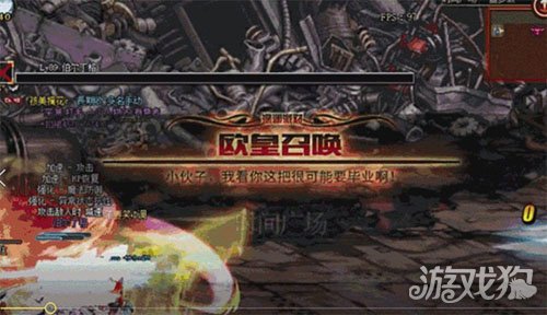 DNF时间广场深渊击杀顺序与快速过图攻略