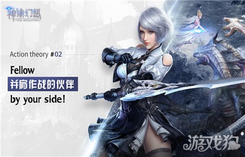 2025年仙侠手游排行榜前十探索最受欢迎的修仙世界