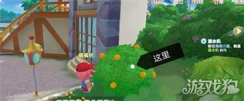 摩尔庄园手游橙色浆果获取位置大揭秘