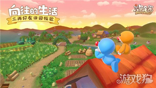 摩尔庄园手游免费家具获取全攻略