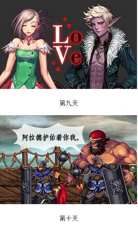 DNF神秘封印礼盒开出内容实测究竟有哪些奖励？