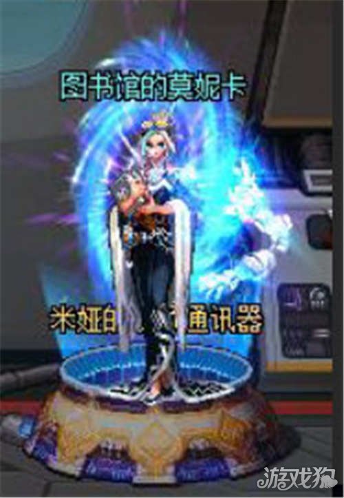 DNF获取NPC好感，召唤米娅小姐姐送信，独特召唤器等你来拿！