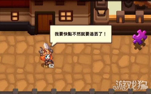 坎公骑冠剑涅娃强度全面解析，角色实力深度剖析
