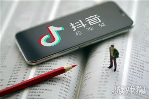 抖音吸粉秘籍打造吸引点赞与关注的个性说说