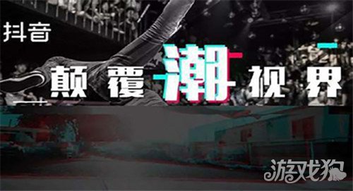 抖音吸粉秘籍打造吸引点赞与关注的个性说说