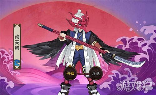 2025阴阳师翅膀面具雉刀是哪个式神？鸦天狗多出现在哪些地方？