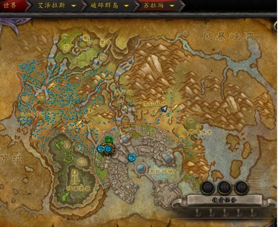 魔兽世界7.0草药学采集全攻略与新草药硬件解析