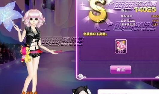 QQ炫舞旅行挑战啦啦队长S攻略搭配图全解析