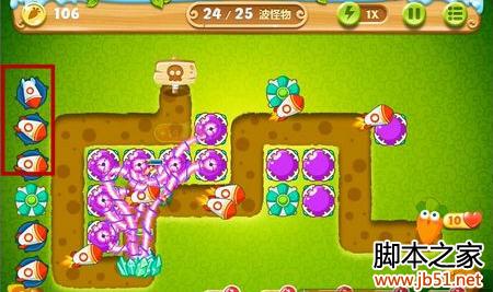保卫萝卜2第20关金萝卜获取攻略（含图文详解）