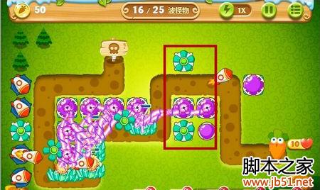 保卫萝卜2第20关金萝卜获取攻略（含图文详解）
