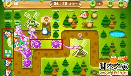 保卫萝卜2第20关金萝卜获取攻略（含图文详解）