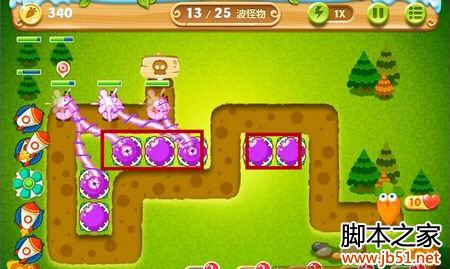 保卫萝卜2第20关金萝卜获取攻略（含图文详解）