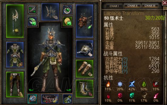 恐怖黎明职业选择与全职业加点搭配攻略