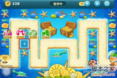 保卫萝卜深海6全面图文解析攻略