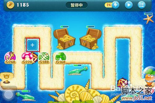 保卫萝卜深海6全面图文解析攻略