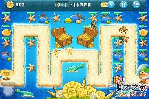 保卫萝卜深海6全面图文解析攻略