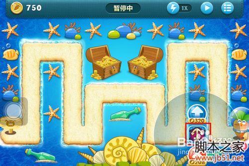 保卫萝卜深海6全面图文解析攻略