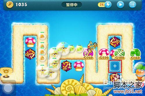 保卫萝卜深海6全面图文解析攻略