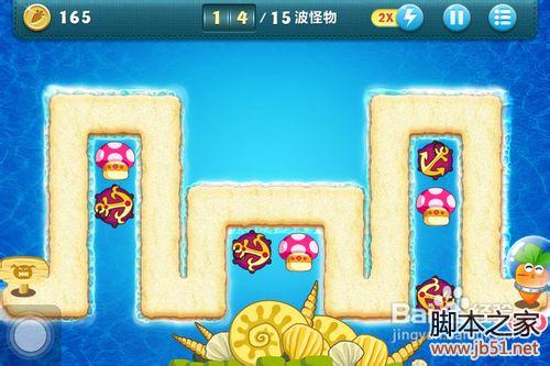 保卫萝卜深海6全面图文解析攻略