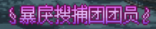 DNF心灵选择选哪个好？不同选择对后期有何影响解析