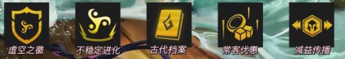 云顶之弈2025新版最强阵容推荐