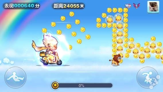 天天酷跑利用最新漏洞轻松刷金币钻石,辅助工具大揭秘