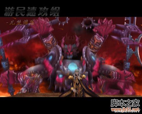 仙剑奇侠传5全流程攻略图文详解