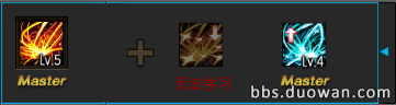 疾风之刃魔影师加点攻略详解如何合理分配技能点