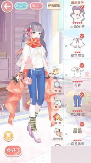 奇迹暖暖第九章搭配大全攻略分享