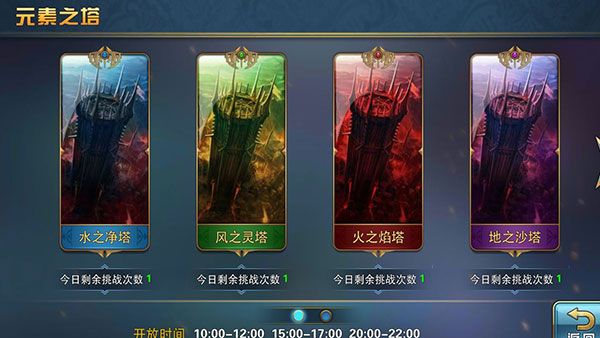 魔卡幻想新手城外板块玩法攻略，轻松上手制胜秘诀
