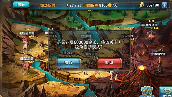 魔卡幻想新手城外板块玩法攻略，轻松上手制胜秘诀