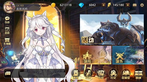 魔卡幻想新手城外板块玩法攻略，轻松上手制胜秘诀