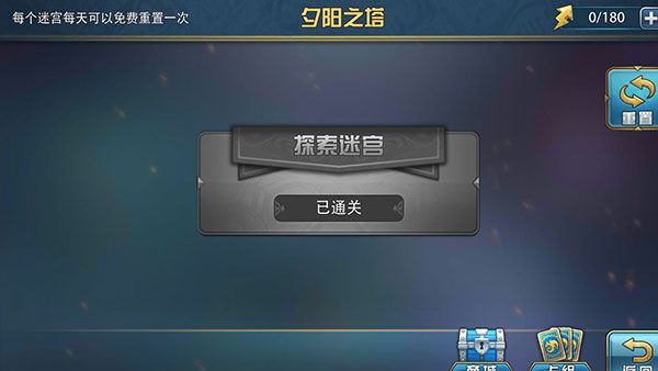 魔卡幻想新手城外板块玩法攻略，轻松上手制胜秘诀