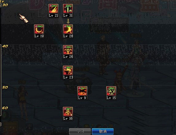 DNF86版驭剑士二觉刷图加点攻略轻松通关的秘诀