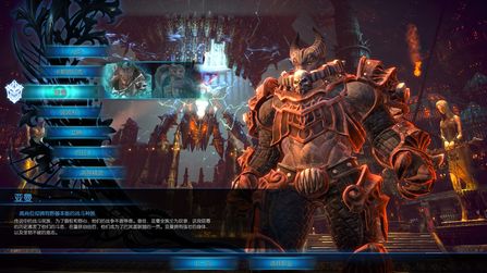 TERA五大种族特性与适宜职业全解析