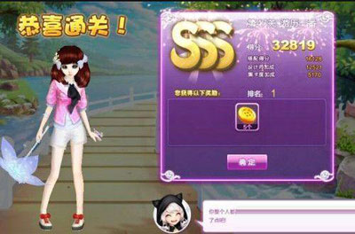 QQ炫舞设计师生涯关卡搭配攻略1至81关图文推荐