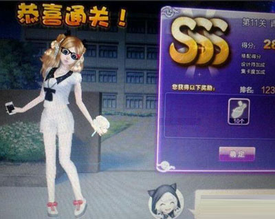 QQ炫舞设计师生涯关卡搭配攻略1至81关图文推荐