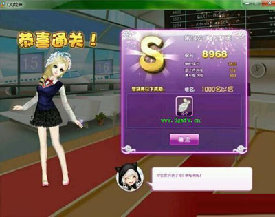 QQ炫舞设计师生涯关卡搭配攻略1至81关图文推荐