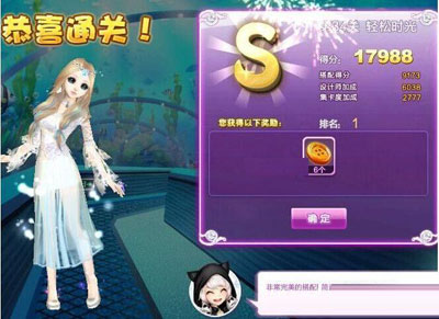 QQ炫舞设计师生涯关卡搭配攻略1至81关图文推荐