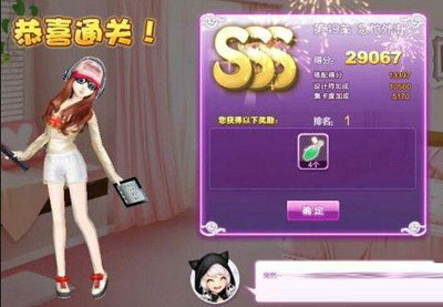 QQ炫舞设计师生涯关卡搭配攻略1至81关图文推荐