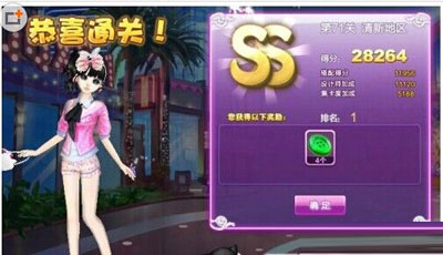 QQ炫舞设计师生涯关卡搭配攻略1至81关图文推荐