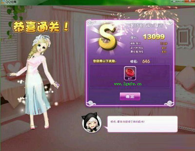 QQ炫舞设计师生涯关卡搭配攻略1至81关图文推荐