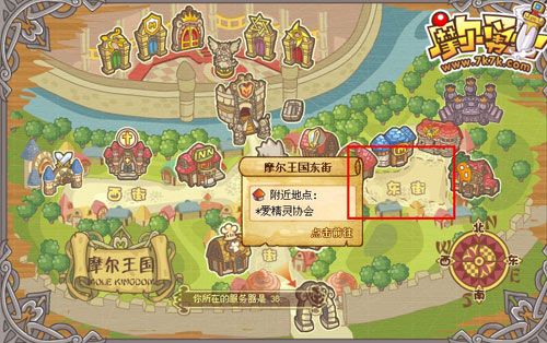 摩尔勇士精灵对对碰玩法攻略游戏入口及技巧全解析