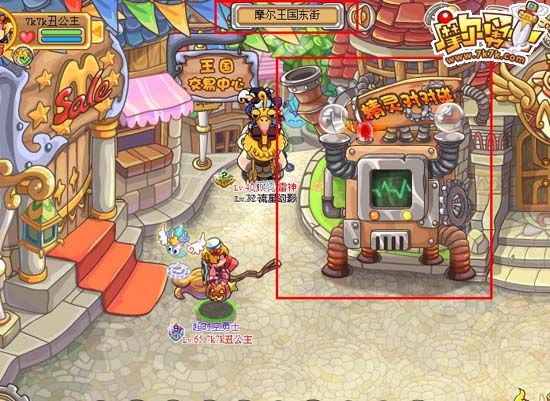 摩尔勇士精灵对对碰玩法攻略游戏入口及技巧全解析